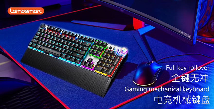 Gaming mechanical keyboard