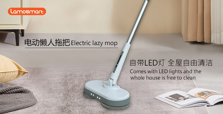 Electric lazy mop