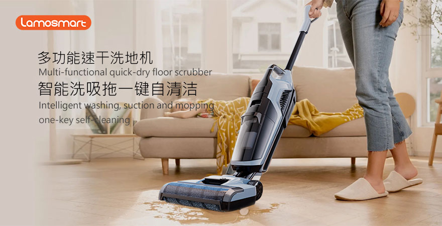 Intelligent floor scrubber