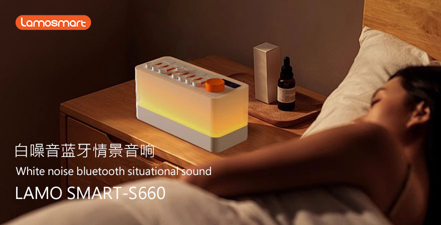 situational speaker