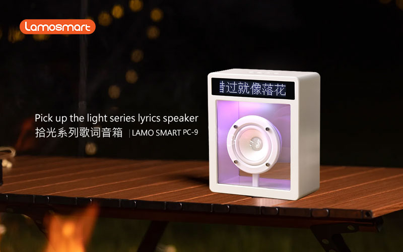 lyrics speaker