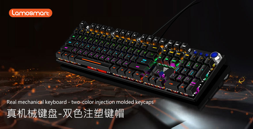 Mechanical keyboard