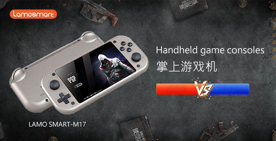 Handheld game consoles