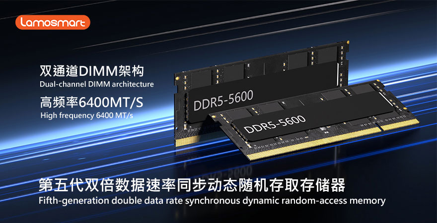 Fifth-generation double data rate synchronous dynamic random-access memory
